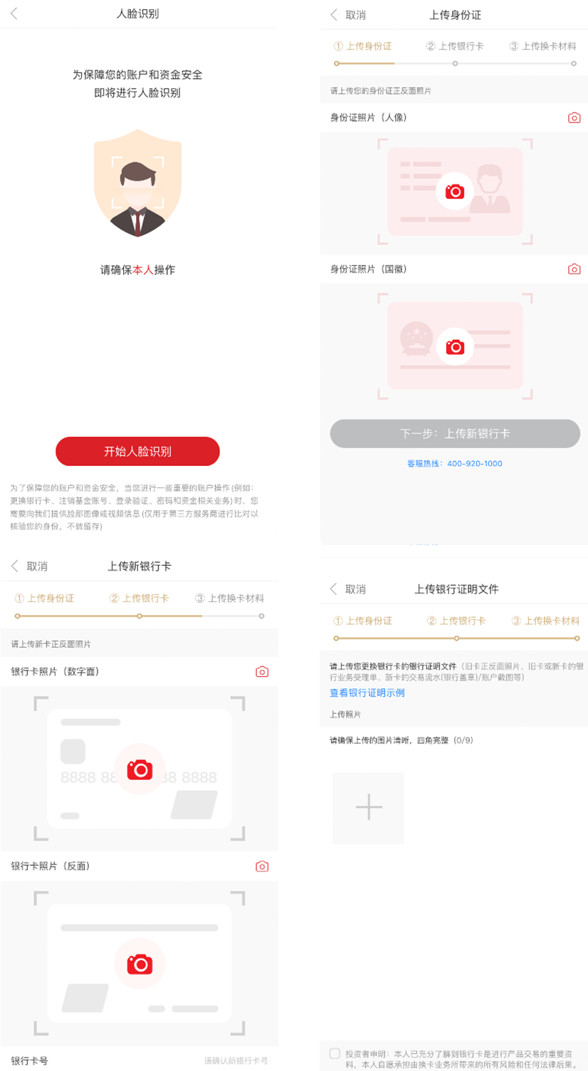 0519-3.png 0519-3.png