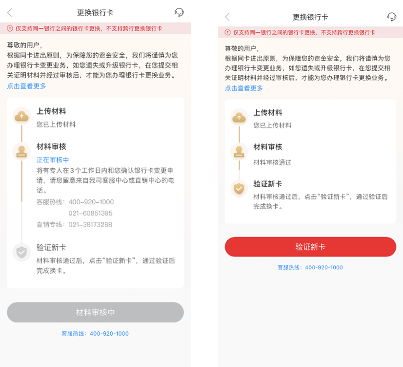 0519-5.png 0519-5.png