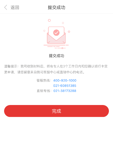 0519-4.png 0519-4.png