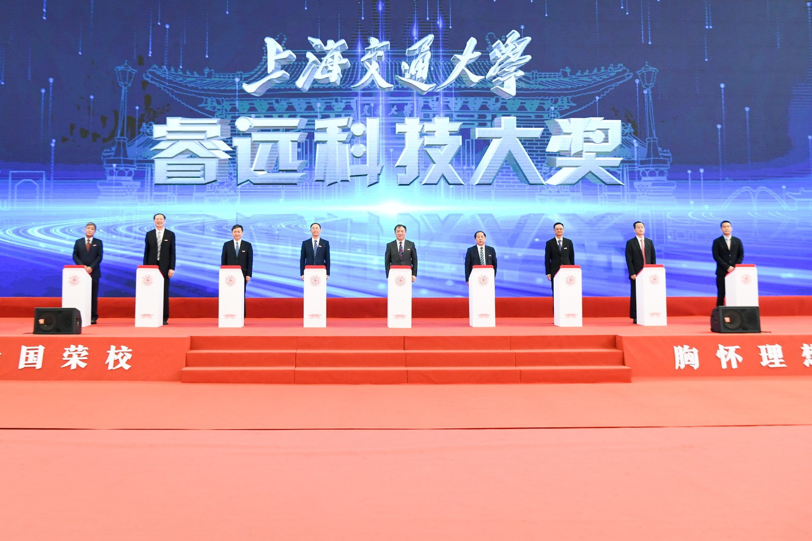 微信圖片_2022082514364211.jpg 微信圖片_2022082514364211.jpg